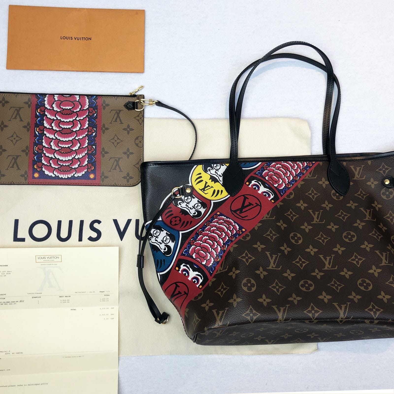 louis vuitton neverfull kabuki