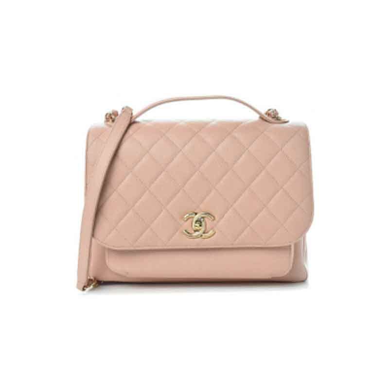 Chanel Medium Business Affinity Bag Review - Luxe Front